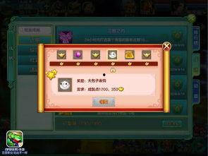 夺宝最新爆料消息,最新爆料揭秘神秘宝藏之谜